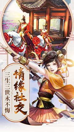 小夏三明治**采集到banner