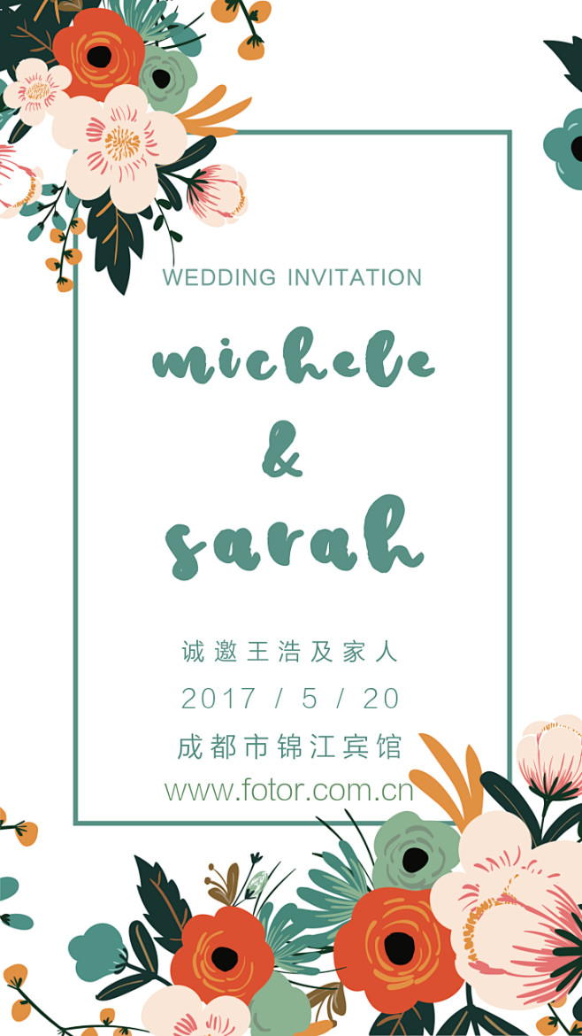 Fotor懒设计- https://ww...