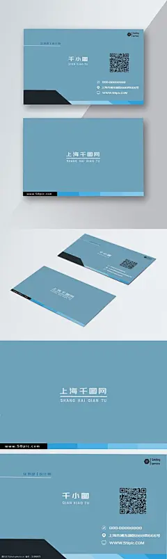 名片图片大全 简约_百度图片搜索