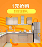 天猫tmall.com--上天猫，就够了