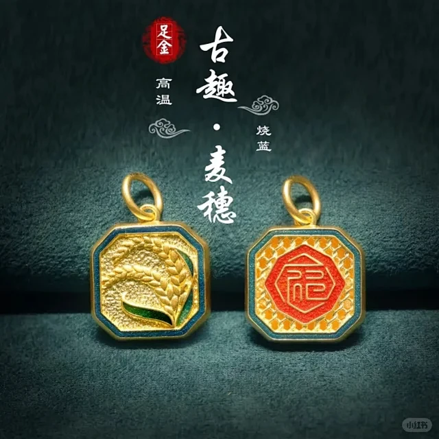 德川王朱宝 - 小红书