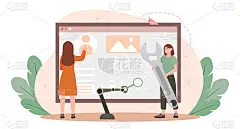 界面自定义的概念