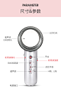 家用纤体仪超声波减肥按摩仪爆脂机美体低周波瘦脸瘦身瘦肚子神器-淘宝网