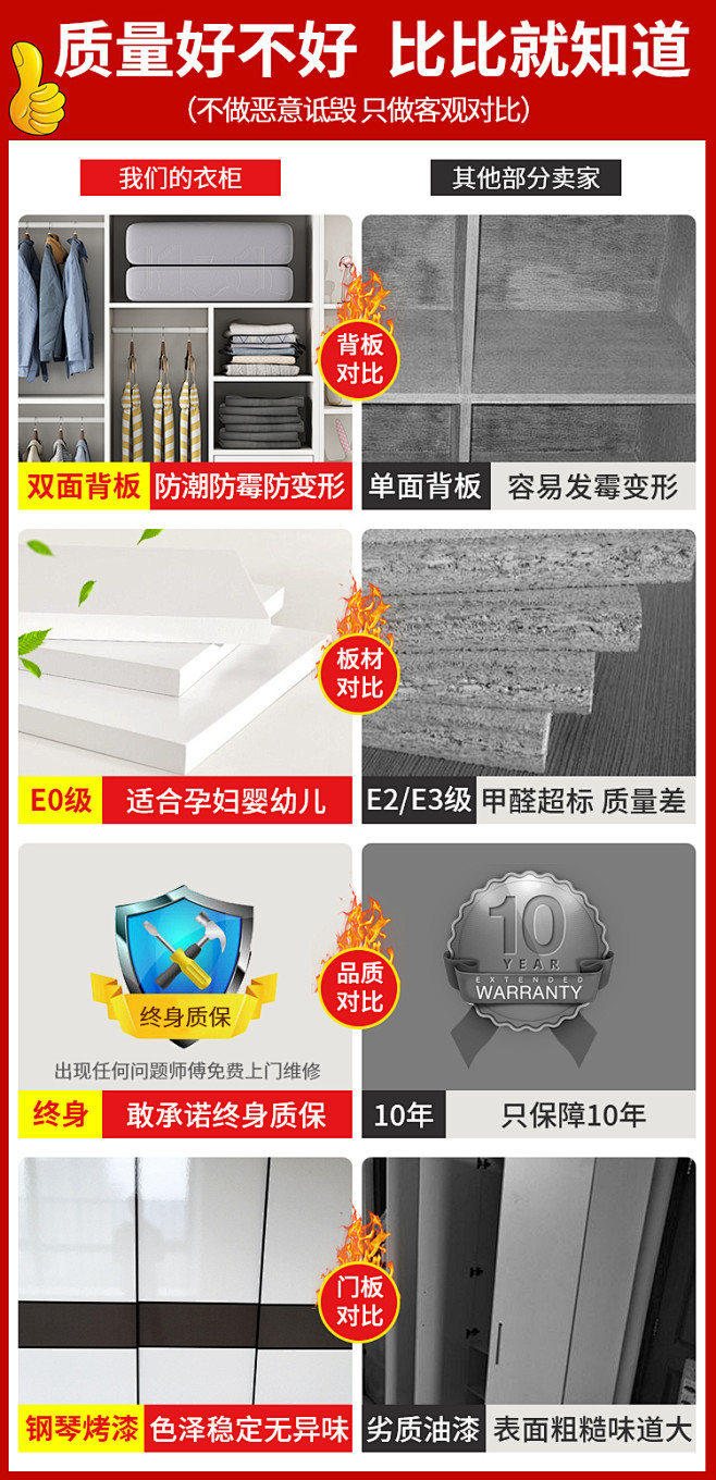 对比1.jpg