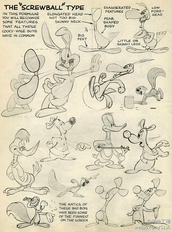 迪士尼动画手稿，值得收藏！ ​​​​