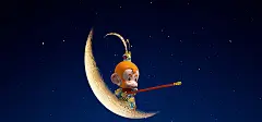 卡通,天空,星空,猴子背景banner,海报banner,星云,星海,星际,童趣,手绘图库,png图片,网,图片素材,背景素材,2513812@飞天胖虎