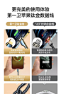 第一卫苹果数据线iPhone13快充12充电14PD线11pro器xr闪充7p加长xsmax手机2米X适用正品快速lighting闪充iPad-tmall.com天猫