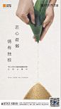 微信图片_20180619084859