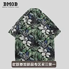 BMOB夏威夷花衬衫男女短袖宽松情侣沙滩度假港风复古oversize衬衣-淘宝网