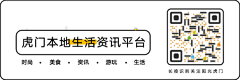 YanYan199486采集到banner