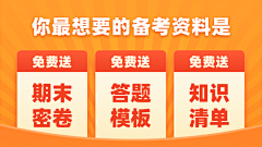 此处没有鱼采集到此处没有鱼的运营设计