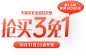 百丽官方旗舰店