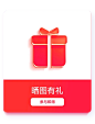 华光电器官方旗舰店