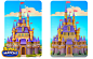 3D Modeling - Castle. Fan Art - Royal MATCH