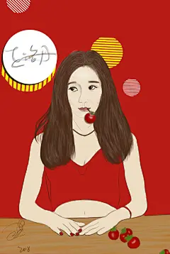 王洛丹