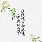 字体设计｜LOFTER（乐乎） - 让兴趣，更有趣