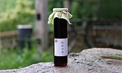 燕归草堂桂花酸梅汤浓缩汁原料包老北京酸梅膏酸梅晶特浓无添加-淘宝网