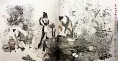 戴敦邦 | 琴棋书画