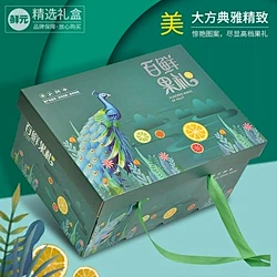 鲜元通用水果礼盒春节年货包装盒大容量空盒...