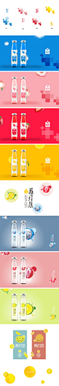 【soda】苏打水系列包装设计