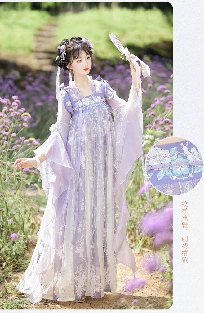 半夏原创汉服女改良日常汉元素连衣裙春夏款仙气唐制齐胸襦裙古装-淘宝网图片_gu@feng图片素材-花瓣网