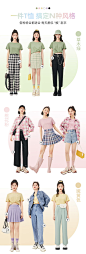 阔色短款白T恤短袖女2021春夏新款设计感修身打底衫内搭上衣-tmall.com天猫