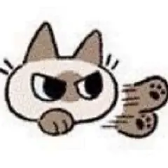 【图片】暹罗猫小豆泥表情包【动漫表情包吧】_百度贴吧