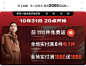 veromoda官方旗舰店