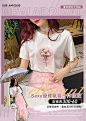韩语琳空间服饰旗舰店