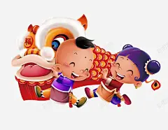 卡通小孩舞龙狮高清素材 元素 页面网页 平面电商 创意素材 png素材