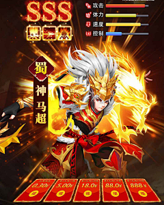 上班上的采集到广告图