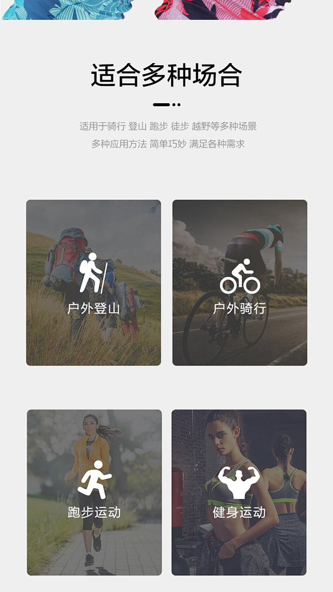 户外魔术头巾防晒护颈遮脸防沙薄围巾脖套围...