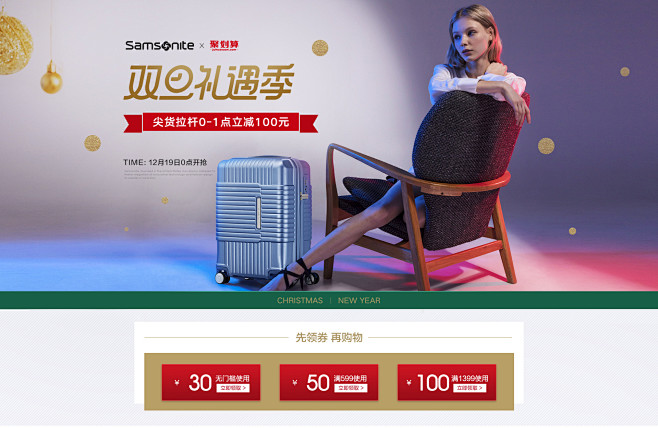 佩德罗箱包专营店