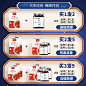 福东海酸枣仁膏助酸枣仁百合茯苓茶酸枣仁安睡茶粉神安丸眠睡眠茶-tmall.com天猫