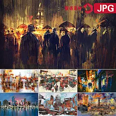 手绘油画城市印象涂鸦雨中都市JPG高清背景墙装饰画图片设计素材