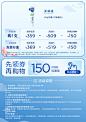 OralB欧乐B小圆头电动牙刷P3000成人学生情侣智能感应式充电-tmall.com天猫