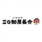 #LOGO精选#一组不错的日本logo设计欣赏