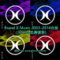 Brand X Music 音乐合集 (38CD+免费更新)-天天素材网