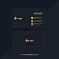 Business card Premium Psd