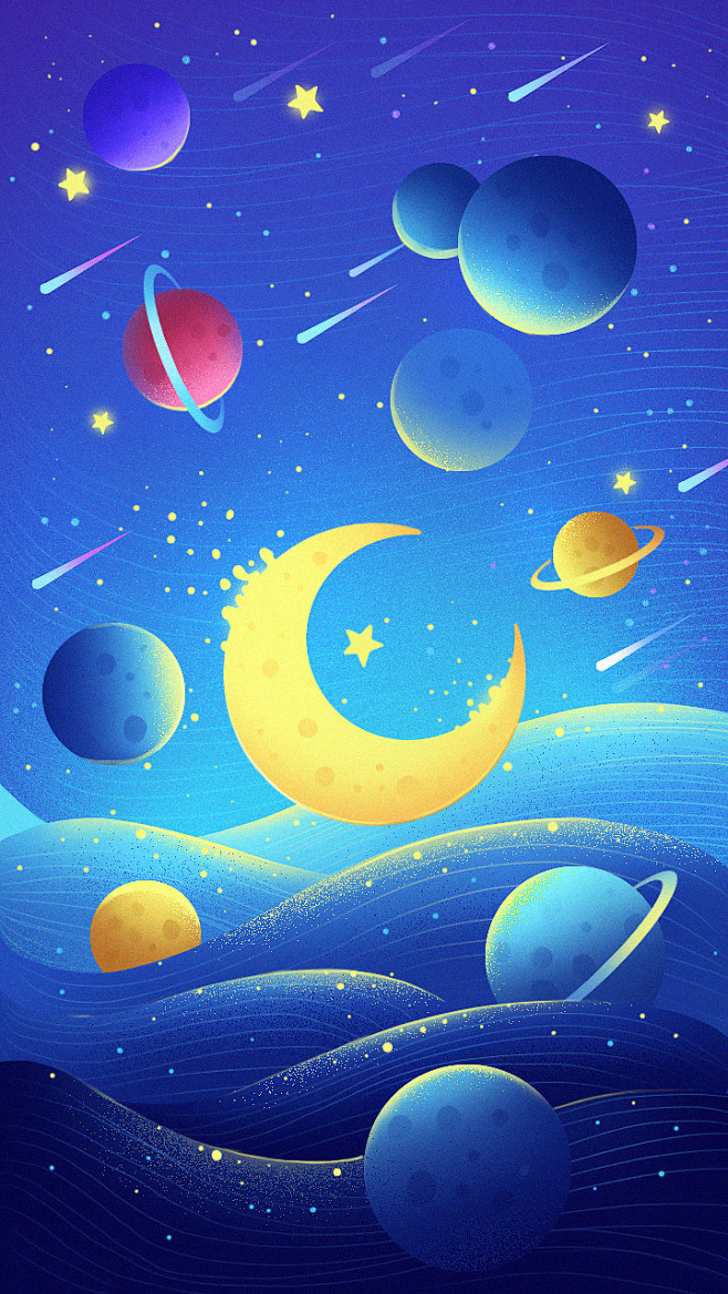 星空插画