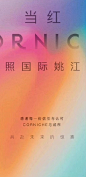 969CCCF1A97A3202ED11A0BF1EEDFADE