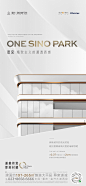 系列稿