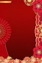 新年春节元旦节日活动红色背景
