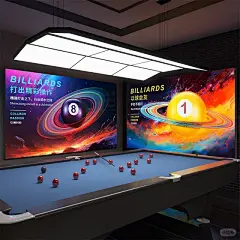 台球厅灯箱海报｜让装修拒绝平庸，一发百中