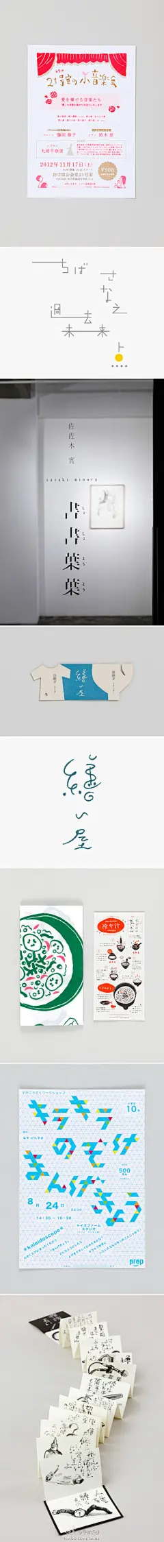 http://favorite.taobao.com/popup/add_collection.htm?spm=a220o.1000855.0.0.DuGmRv&amp;id=103212501&amp;itemid=103212501&amp;itemtype=0&amp;ownerid=912a8e42afbd0c6181d0dbb39c732713&amp;scjjc=2