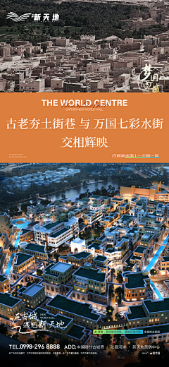 呼呼哈嘿采集到作品