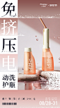 小雅象母婴旗舰店