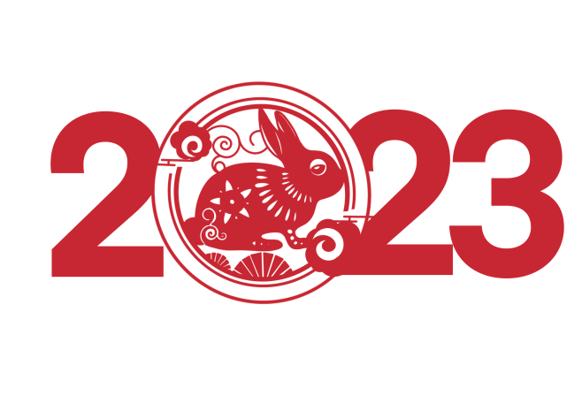 兔年剪纸 兔子 农历新年 2023