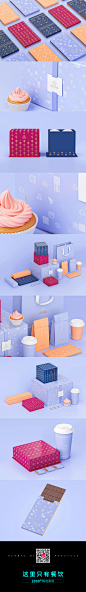 高端糖果店品牌VI设计、糖果包装设计、视觉餐饮