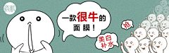 紫颜01采集到模板素材